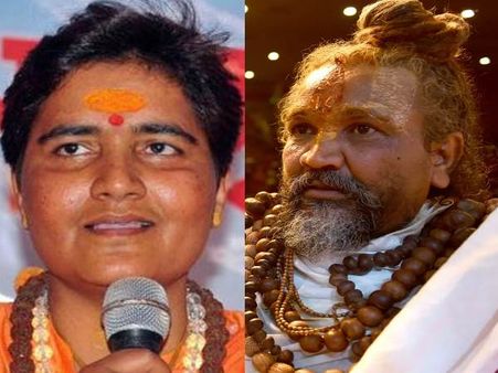 પ્રજ્ઞા સિંહ, સાધ્વીના વેશમાં રાવણ છે: કમ્પ્યુટર બાબા