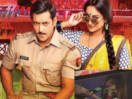 સોનાક્ષીની એન્ટ્રી સોનાક્ષીની એન્ટ્રી