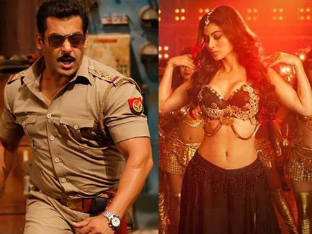 આઈટમ નંબર આઈટમ નંબર