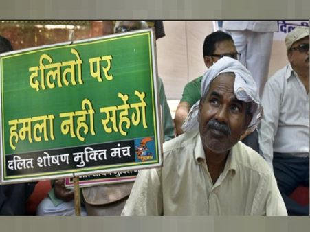 સવર્ણોએ દલિતોના સામાજિક બહિષ્કારનો ફેસલો કર્યો હતો