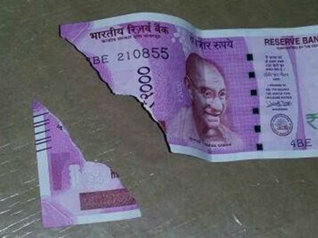 કઈ નોટ બદલી શકાય છે. કઈ નોટ બદલી શકાય છે.