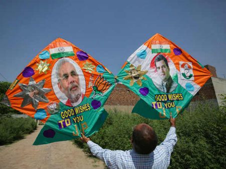 ‘મોદી મેળવશે જીત'