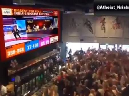 ઈંગ્લેન્ડના ફુટબોલ પ્રશંસકોનો છે આ વીડિયો