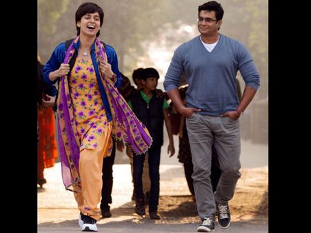 સાથે કોઈ ગિફ્ટ લઈ જાવ