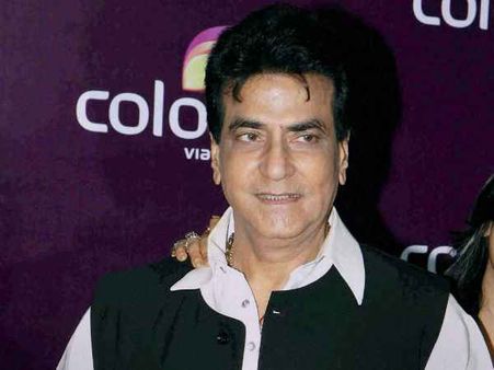 જિતેન્દ્રએ કોર્ટમાં કરી આ દલીલ