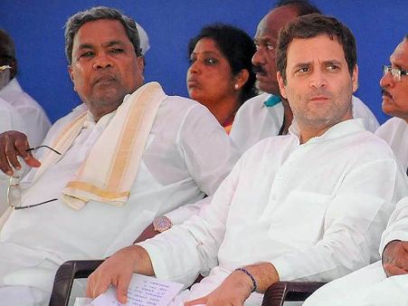 કર્ણાટકની સરકારને લઈ અટકળો