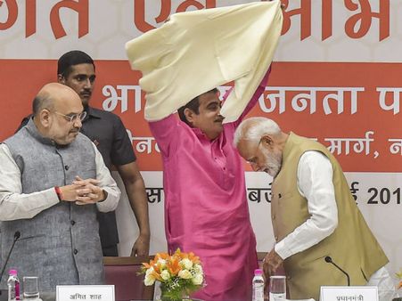 આવી સીટ પર ભાજપ આગળ