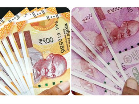 હિન્દી અંગ્રેજી બંને ભાષાને સપોર્ટ કરસે એપ