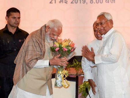 40 વર્ષમાં પહેલીવાર