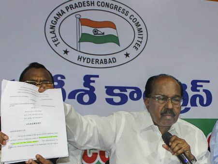 'આવી સરકાર અસ્થિર હશે'
