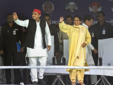 કેમ અસરદાર ન રહ્યું મહાગઠબંધન?