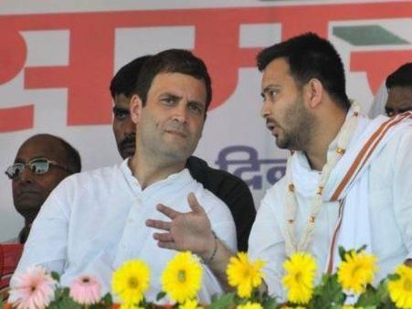 આરજેડી સાથે ગઠબંધનને કારણે કોંગ્રેસને નુકશાન થયું આરજેડી સાથે ગઠબંધનને કારણે કોંગ્રેસને નુકશાન થયું