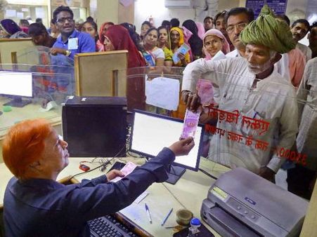 બેંકે જારી કર્યો ટોલ ફ્રી નંબર