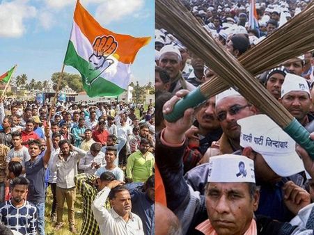 દિલ્હીમાં 'આપ' અને કોંગ્રેસનું ઝઘડાબંધન ભાજપને આ રીતે ફાયદો કરાવશે