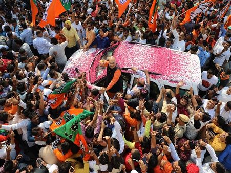 આ છે ઐતિહાસિક જનાદેશ