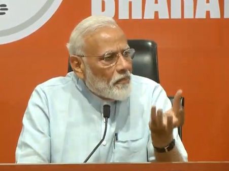 17 મેંથી દેશમાં ઈમાનદારીની શરૂઆત થઇ હતી