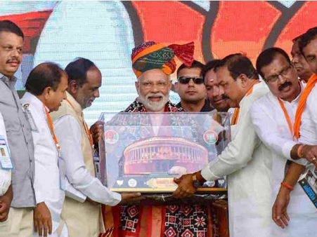 તેલંગાણા