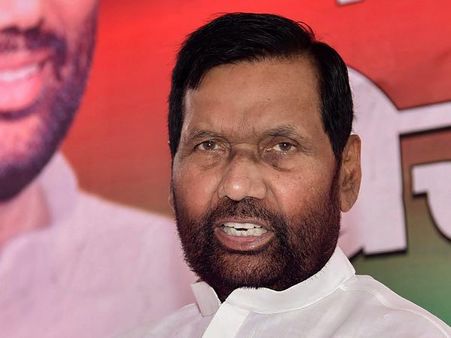 PM બનવાના સપના જોનારા વિપક્ષના નેતા બનવાને લાયક પણ ના રહ્યાઃ રામવિલાસ પાસવાન