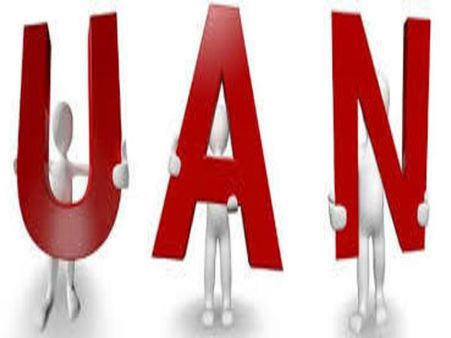 શું છે UAN નંબર