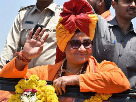 વિવાદિત નિવેદનને કારણે વિરોધ વિવાદિત નિવેદનને કારણે વિરોધ