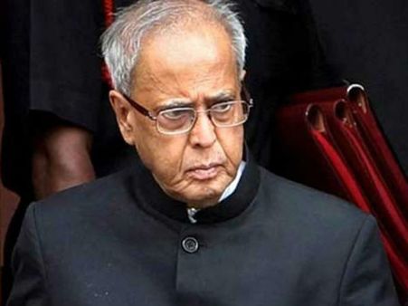 પ્રણવ મુખરજી ચિંતિત