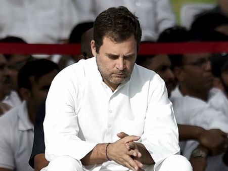 રાહુલે લીધી હતી હારની જવાબદારી