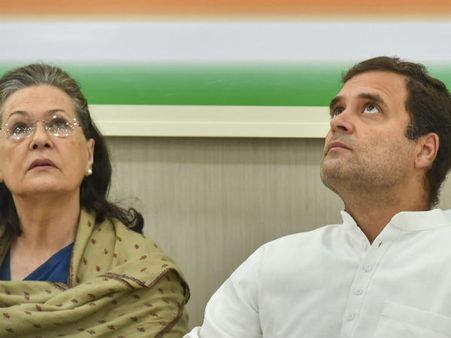 નેહુરુ-ગાંધી પરિવારના હાથમાં કોંગ્રેસની કમાન