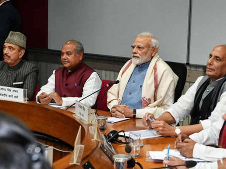 શિક્ષણ મંત્રી પણ બન્યા