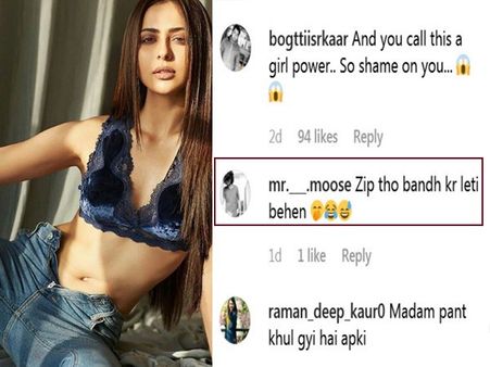 એક યુઝરે લખ્યું, ચેન તો બંધ કરો બહેન