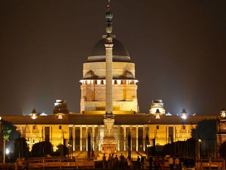 મહેમાનો માટે ખાસ તૈયારી મહેમાનો માટે ખાસ તૈયારી