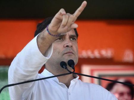 રાહુલને કોર્ટમાંથી હાલમાં રાહત