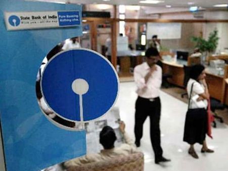 SBI નવું ATM કાર્ડ, ON-OFF કરવાની સુવિધા, સુરક્ષિત રહેશે તમારા પૈસા