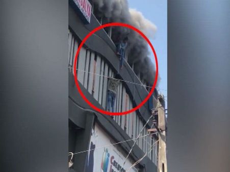 ગેરકાયદેસર રીતે ચાલતું હતું કોચિંગ સેન્ટર