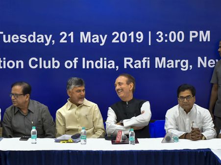 રણનીતિ માટે મહત્વની બેઠક રણનીતિ માટે મહત્વની બેઠક