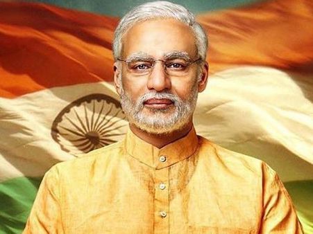 પ્રતિબંધ મુકવામાં આવ્યો હતો