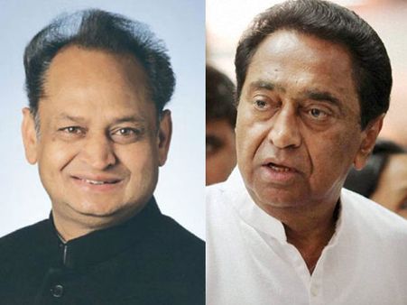 બે સીએમના પુત્ર હતા ચૂંટણી મેદાનમાં