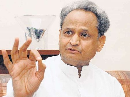 મળવાનો કર્યો ઈનકાર