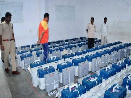 23મેના રોજ પરિણામ