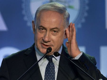 ભારત આવવા માટે આતુર નેતન્યાહુ ભારત આવવા માટે આતુર નેતન્યાહુ