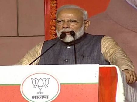 આ પોતાનામાં લોકતાંત્રિક વિશ્વના ઈતિહાસની સૌથી મોટી ઘટના