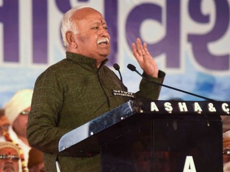 રામ મંદિર વિશે આરએસએસ પ્રમુખનું મોટુ નિવેદન