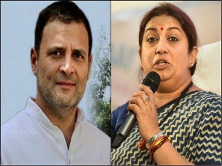 રાયબરેલીમાં કોંગ્રેસની જીત