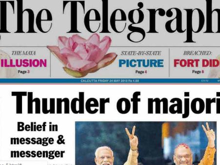 ધ ટેલીગ્રાફ