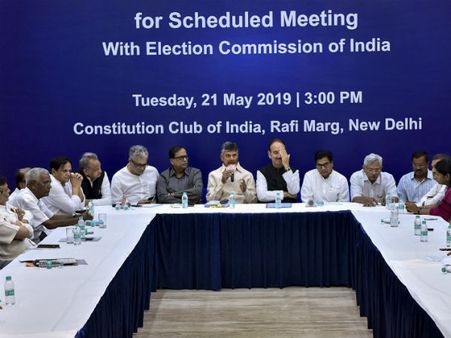 વહેલી તકે રજૂ કરશે દાવો વહેલી તકે રજૂ કરશે દાવો