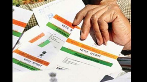 જમ્મુ અને કાશ્મીર આરક્ષણ બિલ મંજૂર