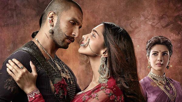 બાજીરાવ મસ્તાની