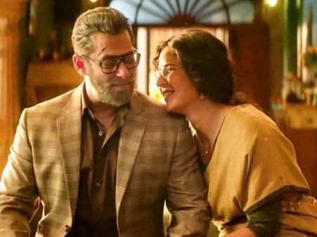 Box Office: પહેલા અઠવાડિયે ભારતની શાનદાર કમાણી