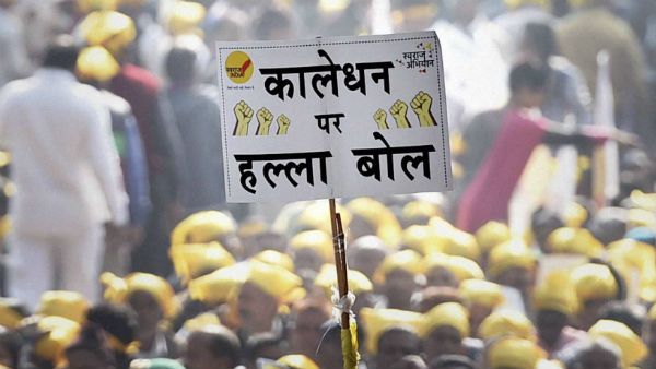 અનુમાન પર આધારિત છે આ રિપોર્ટ