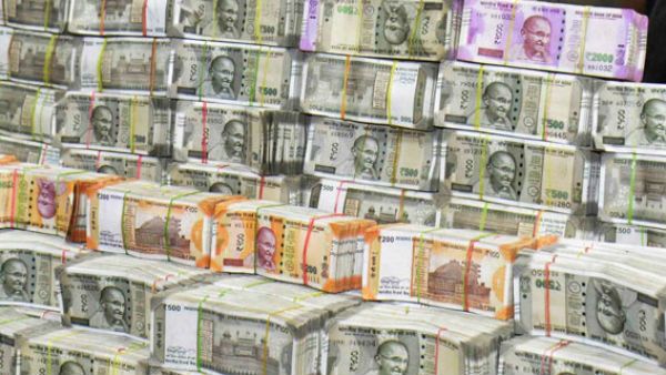 રિપોર્ટ નિષ્કર્ષ