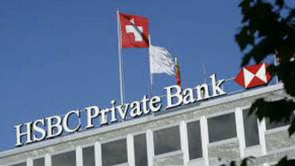 લોકોને મોકલાઈ નોટિસ લોકોને મોકલાઈ નોટિસ